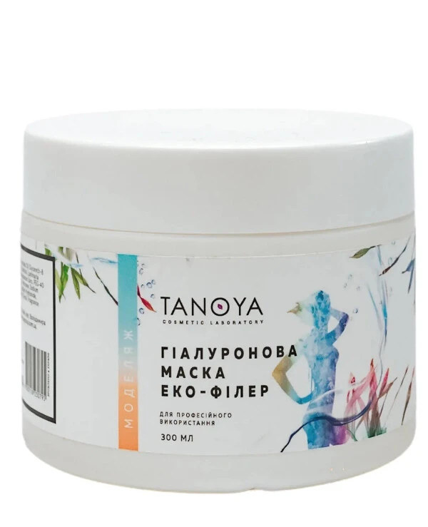 Tanoya Гиалуроновая маска эко-филер | Hyaluronic Mask Eco Filler фото, цена, купить