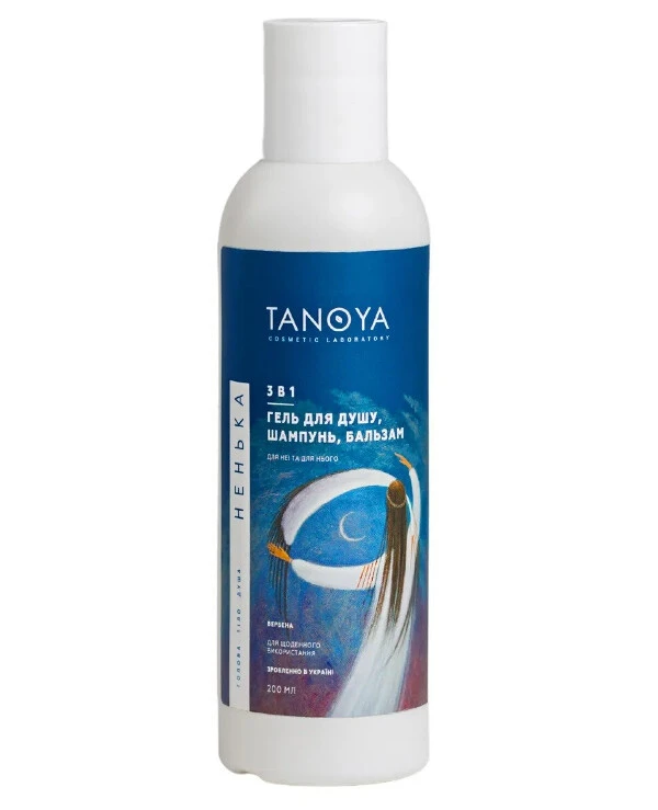 Tanoya - Shower gel, shampoo, balm NEN'KA. Head. Body. Soul 750ml