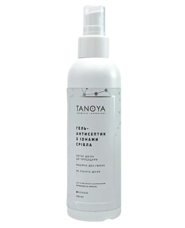 Tanoya - Гель-антисептик с ионами серебра Antiseptic Gel With Silver Ions 200 мл
