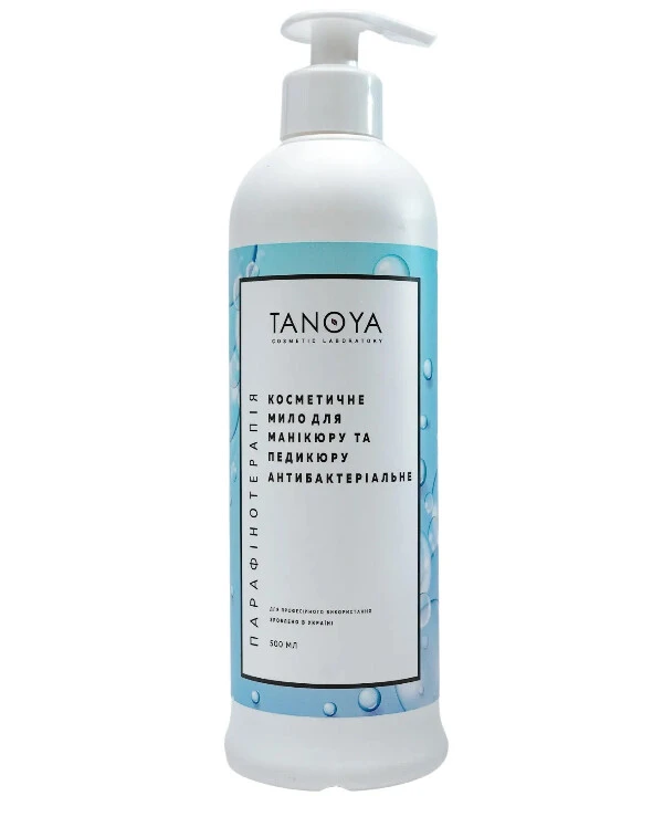 Tanoya - Antibacterial cosmetic soap for manicure and pedicure Antibacterial Cosmetic Soap for Manicure and Pedicure 500ml