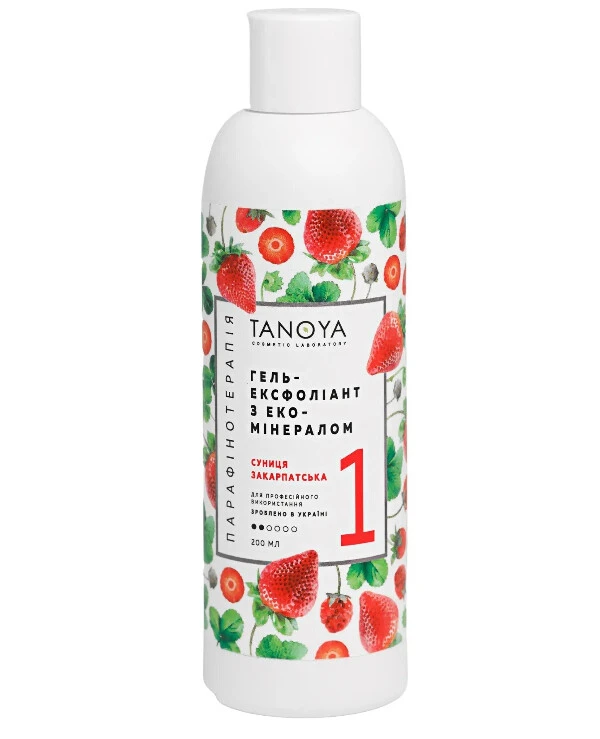 Tanoya - Gel exfoliant with eco-mineral Exfoliating Eco Mineral Gel 200ml