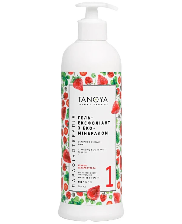 Tanoya Gel exfoliant with eco-mineral | Gel exfoliant with eco-mineral