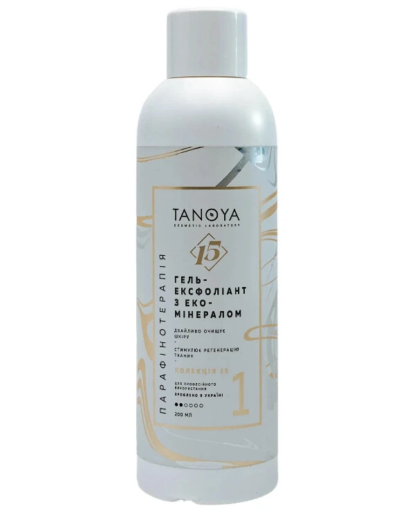 Tanoya - Gel exfoliant with eco-mineral Exfoliating Eco Mineral Gel 200ml