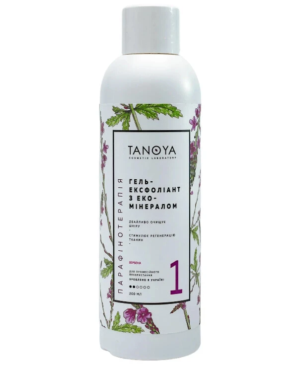 Tanoya - Gel exfoliant with eco-mineral Exfoliating Eco Mineral Gel 200ml