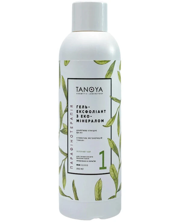 Tanoya - Gel exfoliant with eco-mineral Exfoliating Eco Mineral Gel 200ml