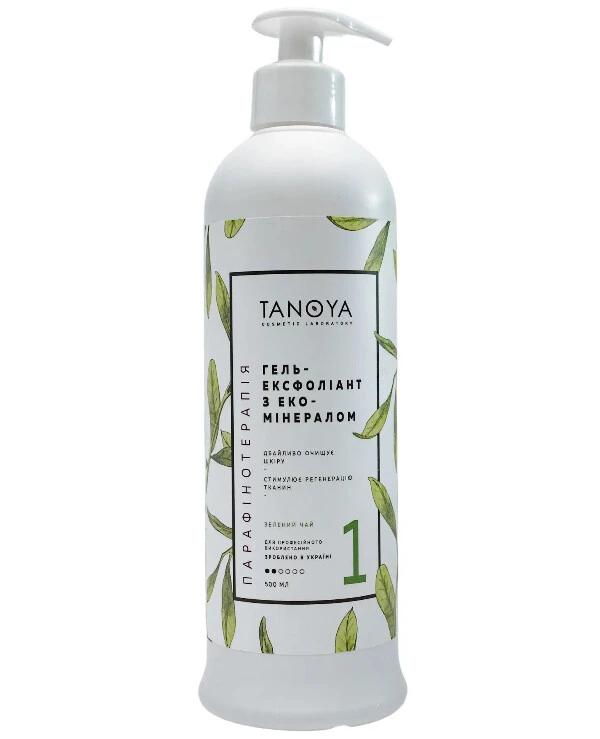 Tanoya Gel exfoliant with eco-mineral | Gel exfoliant with eco-mineral