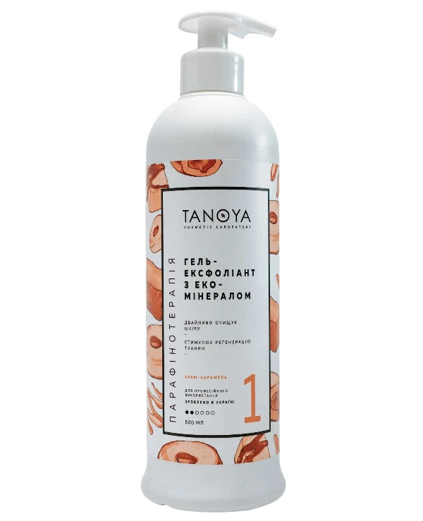 Tanoya Gel exfoliant with eco-mineral | Gel exfoliant with eco-mineral