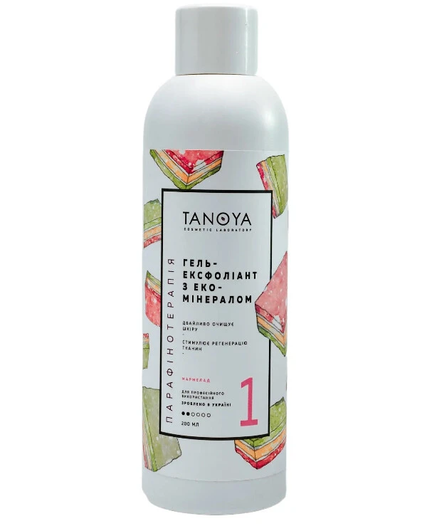 Tanoya - Gel exfoliant with eco-mineral Exfoliating Eco Mineral Gel 200ml