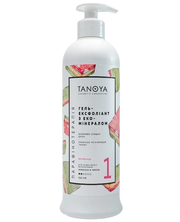Tanoya Гель-эксфолиант с эко-минералом Мармелад | Exfoliating Eco Mineral Gel фото, цена, купить