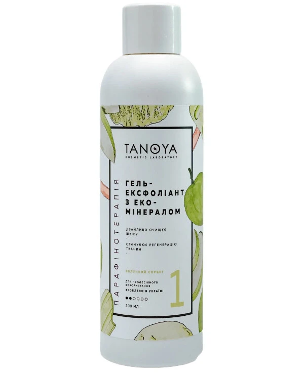 Tanoya - Gel exfoliant with eco-mineral Exfoliating Eco Mineral Gel 200ml