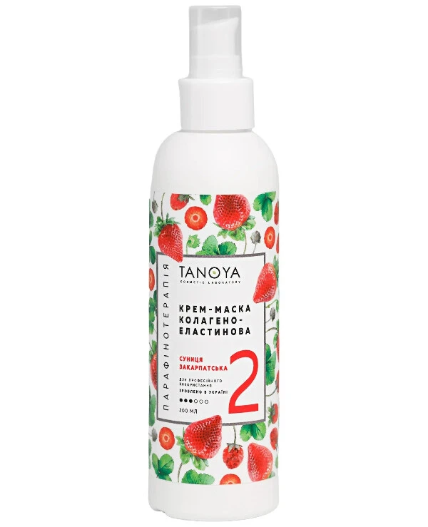 Tanoya - Cream-mask collagen-elastin Collagen Elastin Cream Mask 200ml