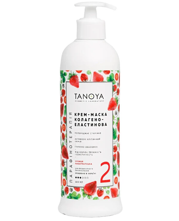 Tanoya Cream-mask collagen-elastin | Cream-mask collagen-elastin