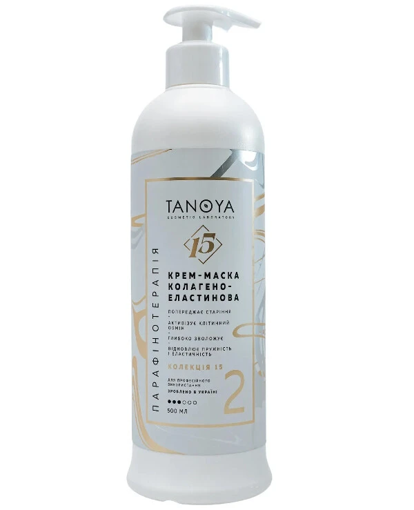 Tanoya - Cream-mask collagen-elastin Collagen Elastin Cream Mask 500ml