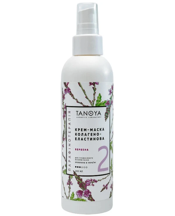 Tanoya - Cream-mask collagen-elastin Collagen Elastin Cream Mask 200ml