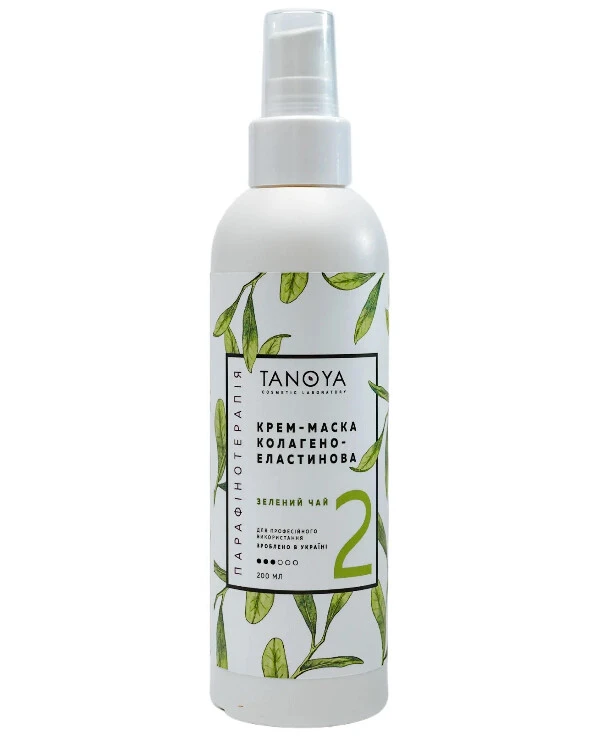 Tanoya - Cream-mask collagen-elastin Collagen Elastin Cream Mask 200ml