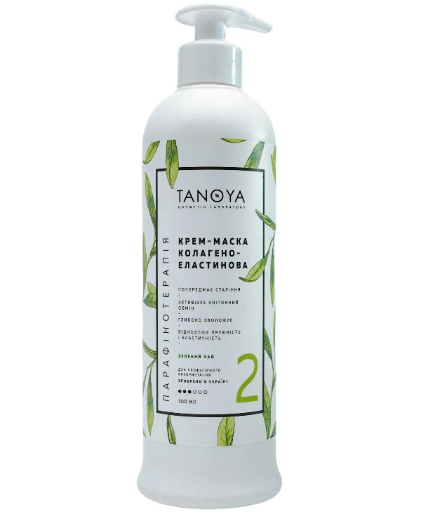 Tanoya Крем-маска коллагено-эластиновая Зеленый чай | Collagen Elastin Cream Mask фото, цена, купить