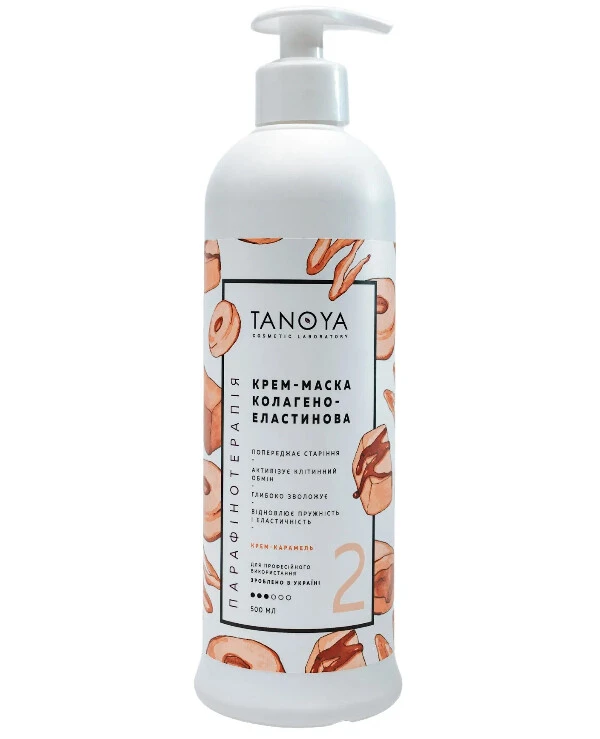 Tanoya Крем-маска коллагено-эластиновая Крем-карамель | Collagen Elastin Cream Mask фото, цена, купить