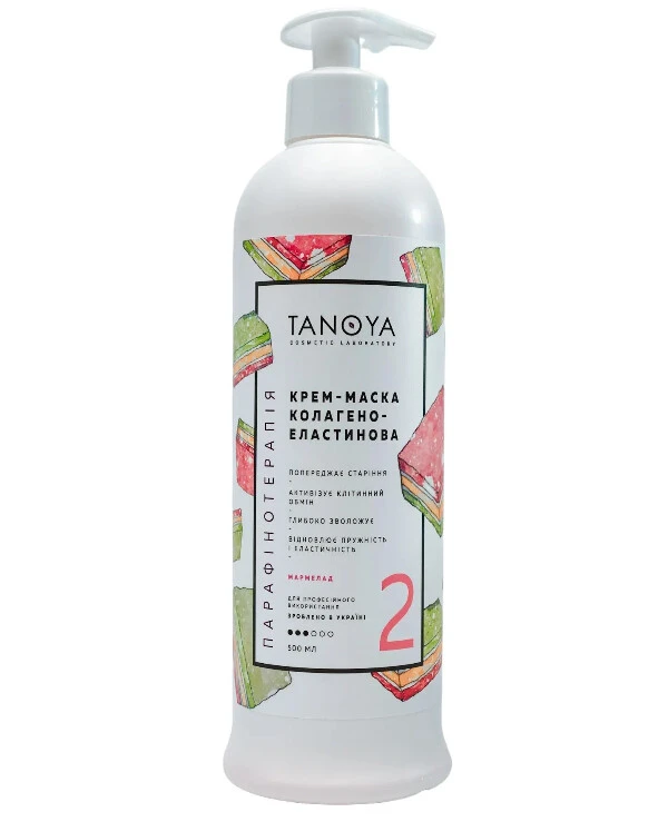 Tanoya Крем-маска коллагено-эластиновая Мармелад | Collagen Elastin Cream Mask фото, цена, купить