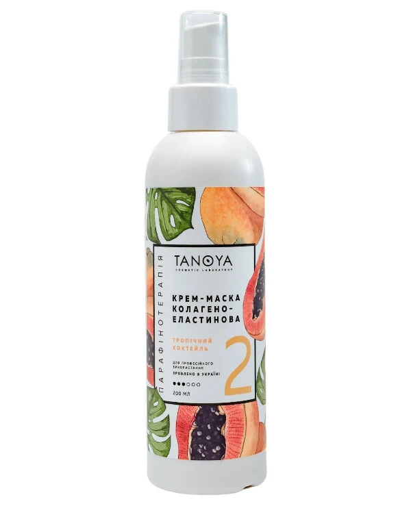 Tanoya - Cream-mask collagen-elastin Collagen Elastin Cream Mask 200ml