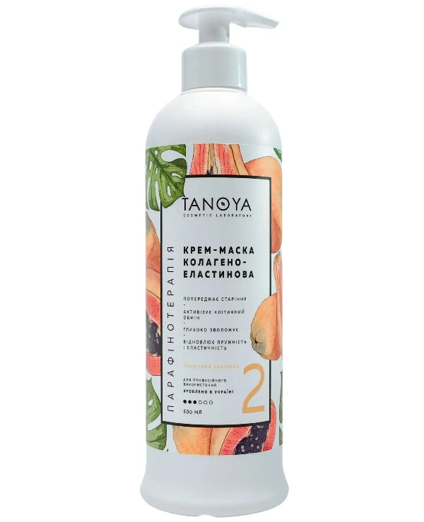Tanoya Cream-mask collagen-elastin | Cream-mask collagen-elastin