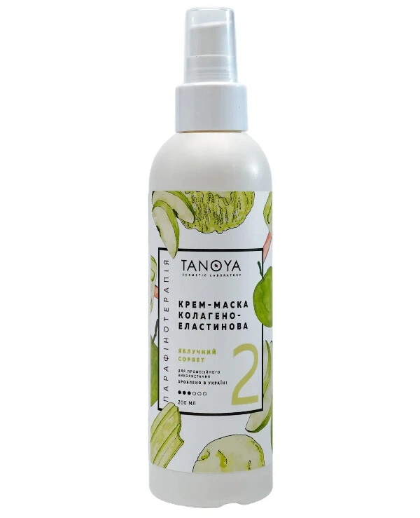 Tanoya - Cream-mask collagen-elastin Collagen Elastin Cream Mask 200ml