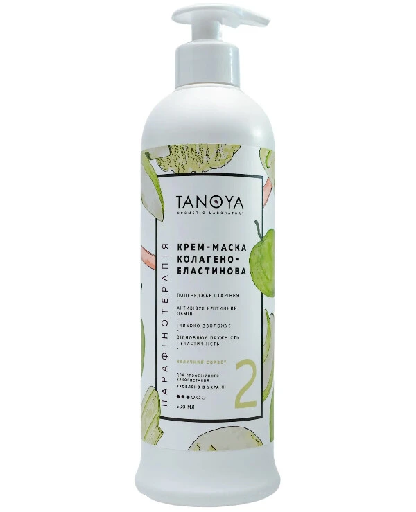 Tanoya - Cream-mask collagen-elastin Collagen Elastin Cream Mask 500ml