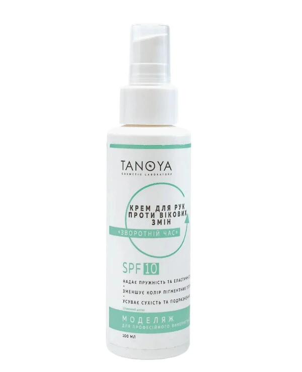 Tanoya - Hand cream against age-related changes Hand Cream Against Age Changes Reverse Time SPF10 100ml