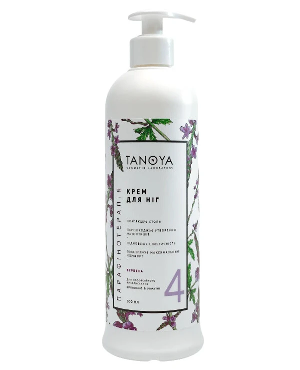 Tanoya - Крем для ног Foot cream 500 мл