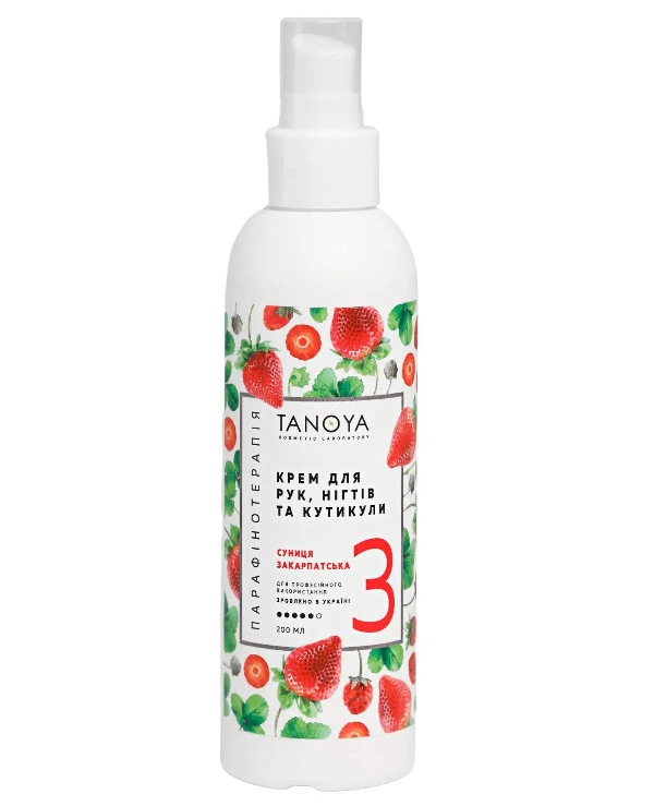 Tanoya Крем для рук, ногтей и кутикулы Земляника Закарпатская | Hand, Nail And Cuticle Cream фото, цена, купить