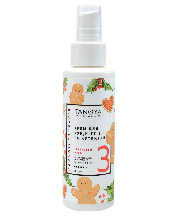 Tanoya - Cream for hands, nails and cuticles Hand, Nail And Cuticle Cream 100ml