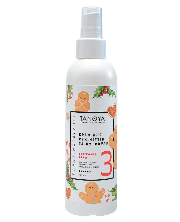 Tanoya Cream for hands, nails and cuticles | Cream for hands, nails and cuticles