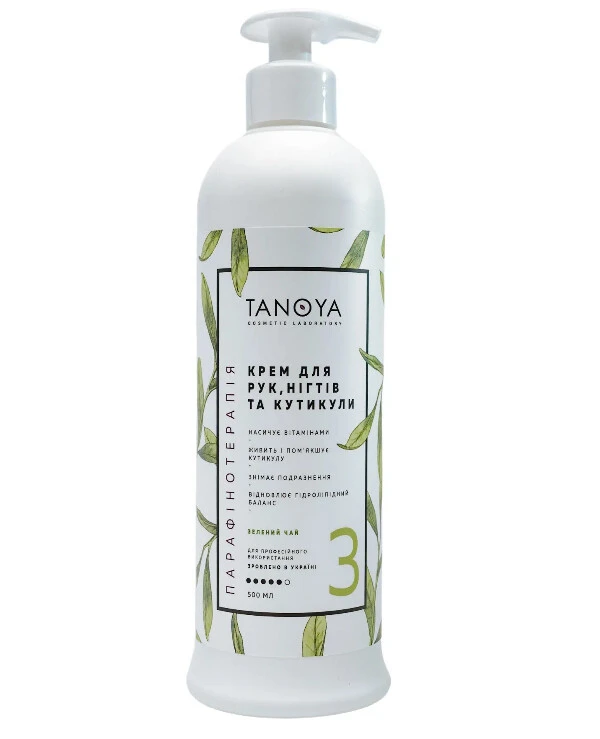Tanoya - Крем для рук, ногтей и кутикулы Зеленый чай Hand, Nail And Cuticle Cream 500 мл