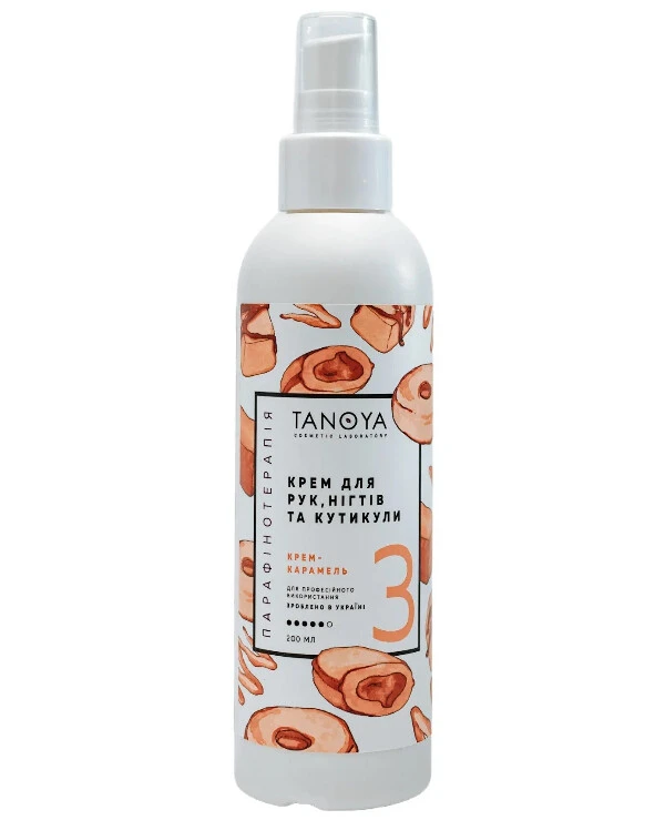 Tanoya - Cream for hands, nails and cuticles Hand, Nail And Cuticle Cream 200ml