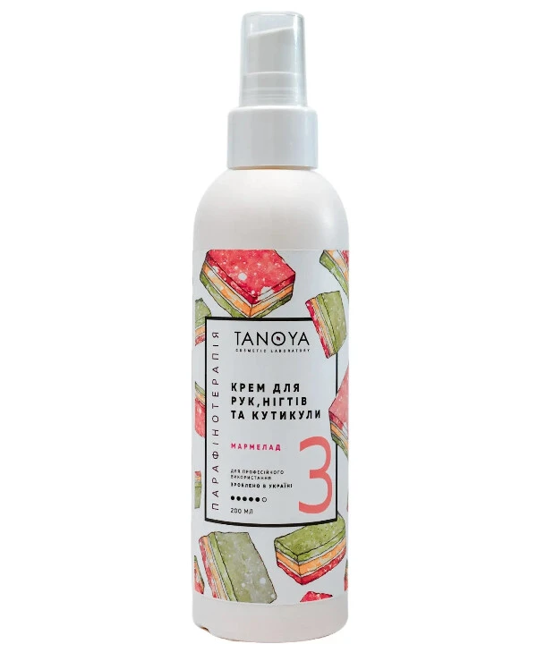 Tanoya - Cream for hands, nails and cuticles Hand, Nail And Cuticle Cream 200ml