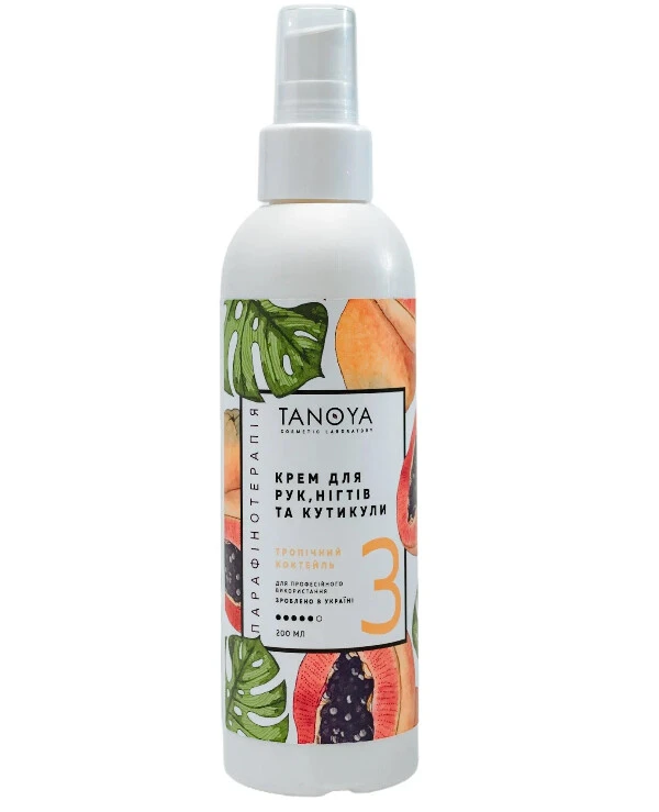 Tanoya Крем для рук, ногтей и кутикулы Тропический коктейль | Hand, Nail And Cuticle Cream фото, цена, купить