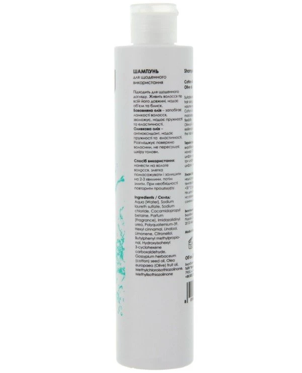 You Look Шампунь для ежедневного ухода | Shampoo Daily Care фото, ценна, купить