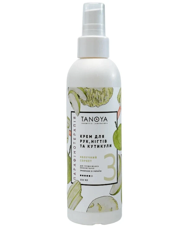 Tanoya - Cream for hands, nails and cuticles Hand, Nail And Cuticle Cream 200ml