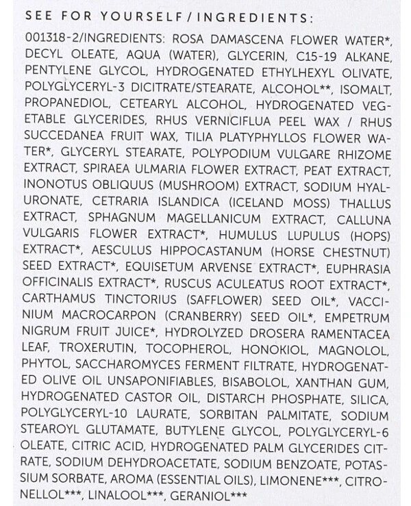 Trawenmoor Face cream | Face cream_3