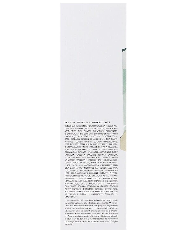 Trawenmoor Moisturizing body lotion | Moisturizing body lotion _3