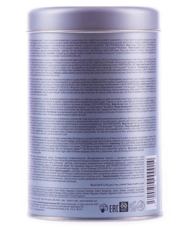 Lisap/Lizap Порошок для осветления | Lightening White Powder Light Scale up to 9 фото, цена, купить