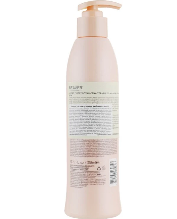Beaver professional - Шампунь для окрашенных волос Expert Hydro Intense Remedy Shampoo 318 мл back