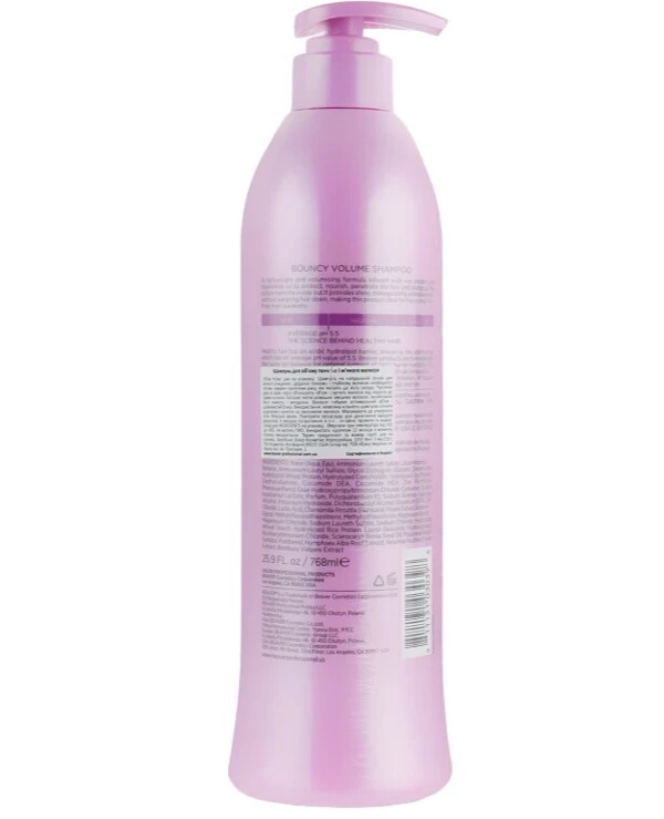 Beaver professional Шампунь для объема тонких и мягких волос | Expert Hydro Bouncy Volume Shampoo фото, цена, купить