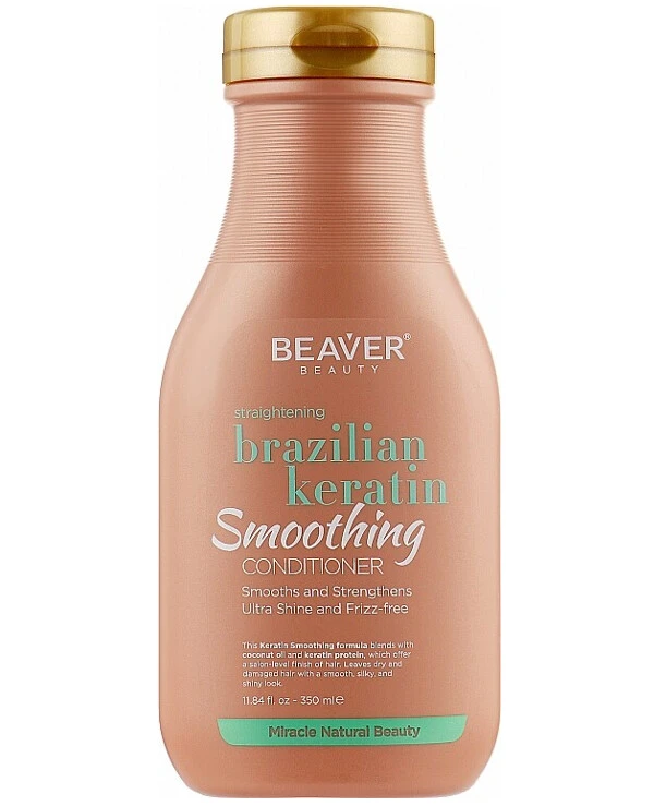 Beaver professional Кондиционер с кератином для эластичности волос | Brazilian Keratin Smoothing Conditioner фото, цена, купить