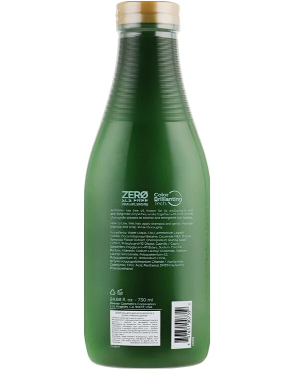 Beaver professional Шампунь для жирных волос с маслом чайного дерева | Beaver Herbal Series SLS Free Essential Oil of Tea Tree Shampoo цена, фото, купить