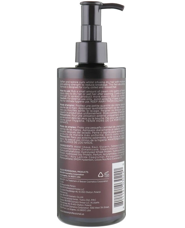 Beaver professional - Крем для активации завитка Magotan Curl Defining Curly 300 мл back