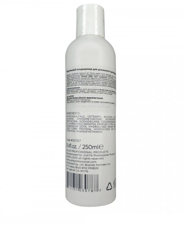 JustK - Кератиновый кондиционер для волос восстанавливающий Keratin Daily Care Conditioner 250 мл back