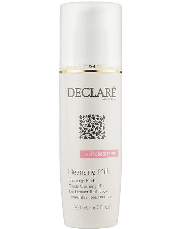 Declare Cleansing milk | Cleansing milk