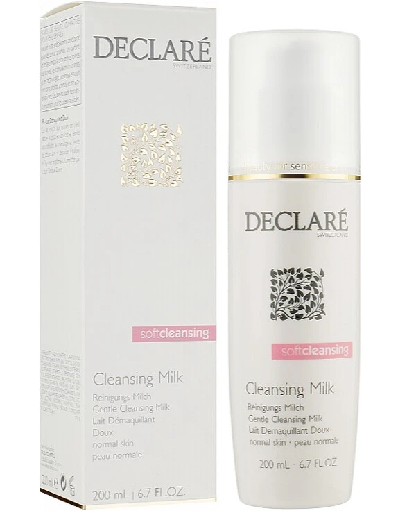 Declare Cleansing milk | Cleansing Milk_2