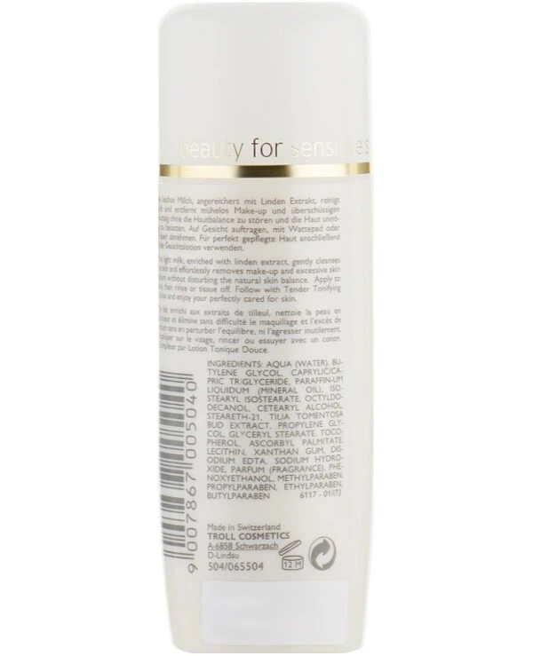 Declare - Очищающее молочко Gentle Cleansing Milk 50 мл back