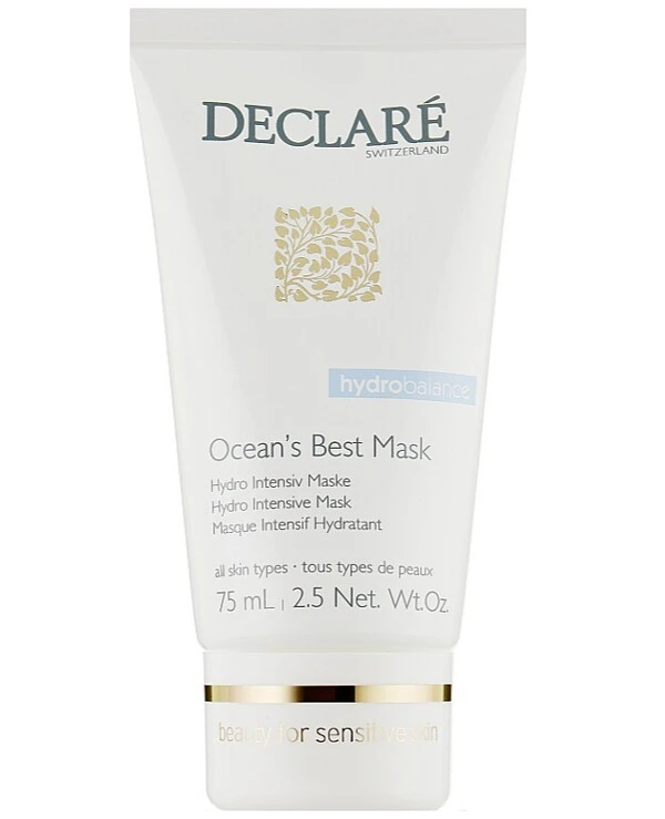 Declare - Интенсивно увлажняющая маска Hydro Balance Ocean's Best Mask 75 мл
